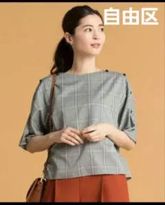 Item thumbnail for item baeadace-05e0-497a-b165-f080facb8749