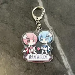 Re:ゼロから始める異世界生活 リゼロ ラム＆レム アクリルキーホルダー