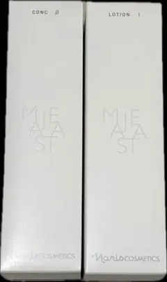 マジェスタ　コンクα 2本セット新品 2025年最新】ナリス マジェスタ コンク αの人気アイテム - メルカリ