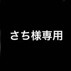 VYBES ジップアップパーカー ラインストーン S - メルカリ