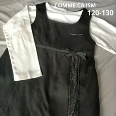 COMME CA ISM ワンピース GUセット 120ー130