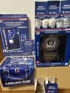 ラストワン有り一番くじ サッカー日本代表 応援グッズ まとめ売り