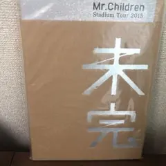 Mr.Children パンフレット