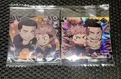 呪術廻戦ディフォルメシールウエハース　虎杖悠仁&東堂葵　２種２枚セット　未開封