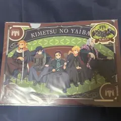 鬼滅の刃　AGF オリジナル　A4 クリアファイル&ステッカーセット