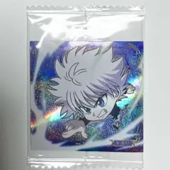 HUNTER×HUNTER キルア　ウエハースシール