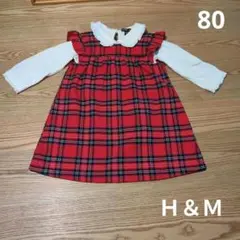 【Ｈ＆Ｍ】チェック柄フリルワンピース（80）