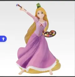 ラプンツェル a賞