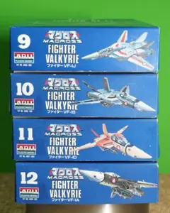 アリイ マクロス 1/100 ファイターバルキリー 4種セット(旧キット) アリイ マクロス 1/100 ファイターバルキリー 4種セット(旧キット