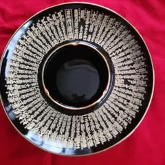 歴代横綱 陶峰 灰皿 陶器製