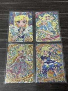 ぴ*ぴ様 アイプリ　みつき　サイン