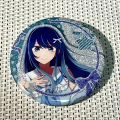 推しの子　黒川あかね　カラオケの鉄人　グリッター缶バッジ