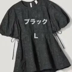 新品　黒　L　バルーンスリーブチュニックGU　by rokh　コラボ　ブラック