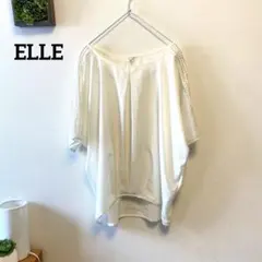 ELLE レース切り替え ドルマンブラウス ホワイト 半袖のサムネイル