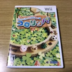 コロリンパ Wii