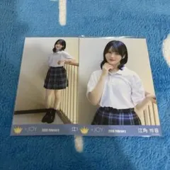 Item thumbnail for item 0f65f721-1651-44bd-867a-cb5dd3014d12