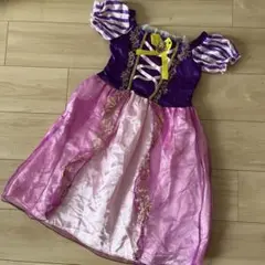ディズニープリンセス　ラプンツェル　キャラクター衣装 紫とピンク