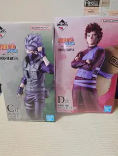 NARUTO-ナルト- 一番くじ C賞 はたけカカシ D賞我愛羅2体セット - メルカリ