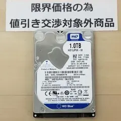 使用時間1733時間 正常確認済み HDD1000GB 2.5インチ(B1397