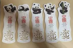 Item thumbnail for item 6f813344-bcaa-4aa7-8037-9b043c900a9c