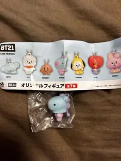 くら寿司BT21 オリジナルフィギュア　MANG