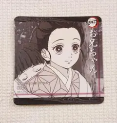 鬼滅の刃 ufotable dining 台本表紙スクエア缶バッジ 禰豆子 - メルカリ