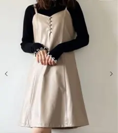 【美品】レザー　ミニキャミワンピ　キャミワンピースのサムネイル