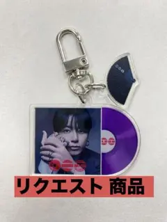 amakm様 リクエスト 3点 まとめ商品