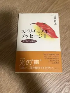 Item thumbnail for item cb2b8d93-ea60-4e2e-b133-c610b6f986fa