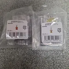 B.LEAGUEマスコット めじるしアクセサリー