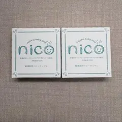 Item thumbnail for item b3b168c3-6ddd-451d-9f92-c1f61606c906