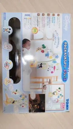 TOMY ディズニー やわらかガラガラメリーデラックスのサムネイル