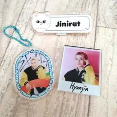 Stray Kids Hyunjin キーホルダー・バッジセット