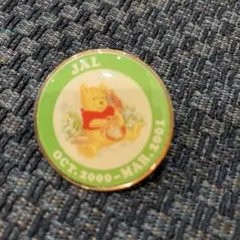 JAL くまのプーさん ピンバッジ 2000年　ディズニー