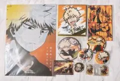 爆豪勝己 まとめ売り ヒロアカ 10点セット