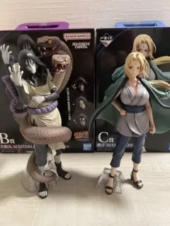 一番くじ　大蛇丸　綱手　フィギュア