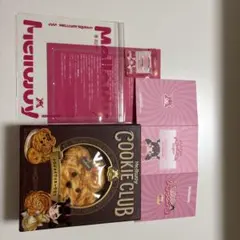 メロジョイ クッキークラブ おひげわんこ 【付属品フルセット】 メロジョイ クッキー クラブ おひげわんこ - メルカリ