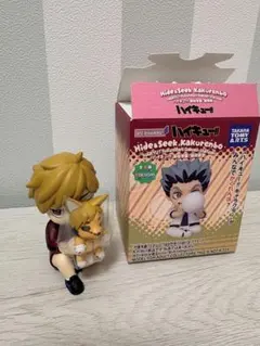 ハイキュー!! ペリハピ！ ハイド ＆ シーク かくれんぼ 宮侑＆宮治