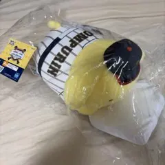 タイトーくじ　侍ジャパン　ヘッドスライディング抱き枕　ポムポムプリン　A賞