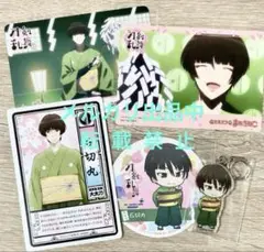 石切丸 非売品 まねきねこ コースター 刀帳カード アニカフェ 刀剣乱舞 花丸