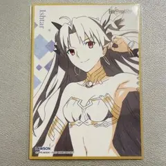 【生産終了品】FGO ギルガメッシュ 色紙 ローソン 生産終了品】FGO ギルガメッシュ 色紙 ローソン 生産終了品】FGO