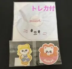 straykids ジニレット ヒョンジン トレカ ミニチューブ ステッカー