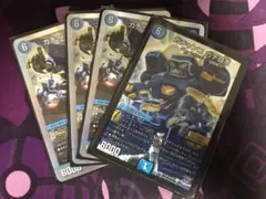 2025年最新】6軸ガチロボの人気アイテム - メルカリ