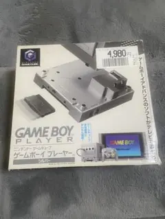 ゲームボーイプレイヤー