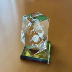 【日光】クリスタル ドラゴン 彫刻 置物
