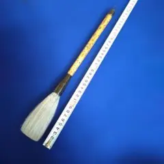 じゅんぴ様 リクエスト 3点 まとめ商品