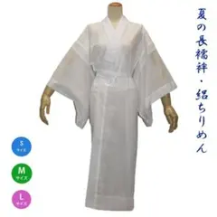 Item thumbnail for item 2eaa03f0-7107-4776-9312-1d35a22fa0aa