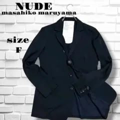 【希少モデル リネン100%】ヌードマサヒコマルヤマ テーラード ジャケット 希少モデル リネン100%】ヌードマサヒコマルヤマ テーラード ジャケット