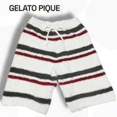 【完売品】ジェラートピケ オム クリスマス限定 ホリデー ボーダーパンツ M