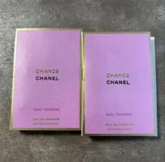 【新品】CHANEL チャンス　オードパルファム　サンプル　1.5ml 2個